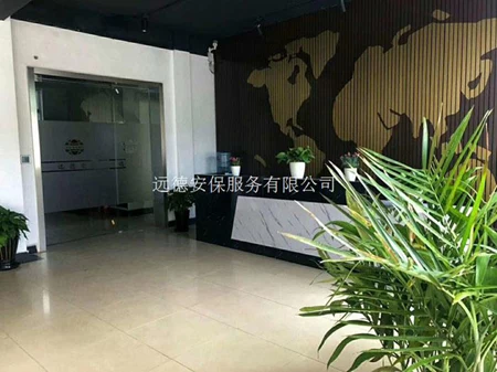 太原保镖公司保镖专业吗?