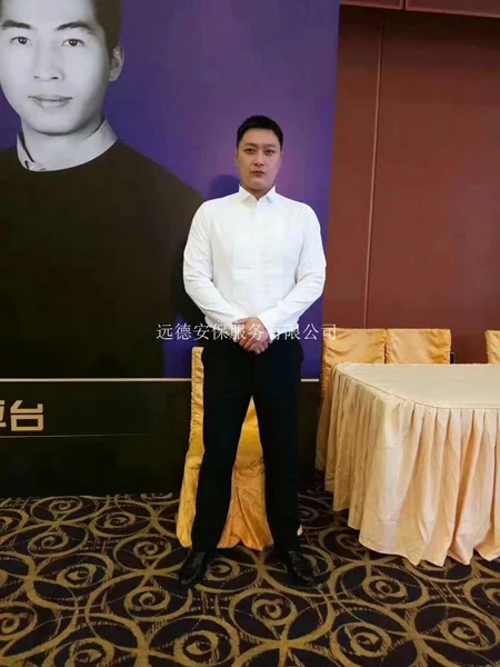 武汉保镖公司哪家服务做的好?
