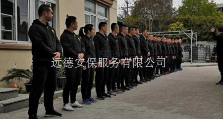 青岛保镖公司私人保镖专业吗?