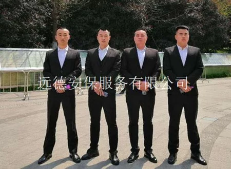 雇佣广州保镖公司保镖,雇主要怎么配合其工作?