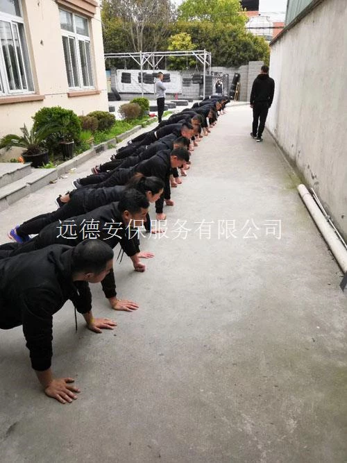 上海保镖公司保镖节假日照常出勤,有需要CALL