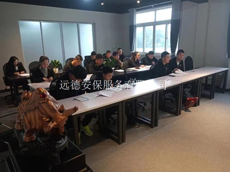 无锡保镖公司保镖靠谱吗?