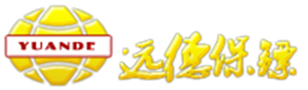 武汉远德保镖公司